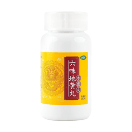 Rehmannia Supplement for Kidney Cleansing, 6 Flavors, 360 Count