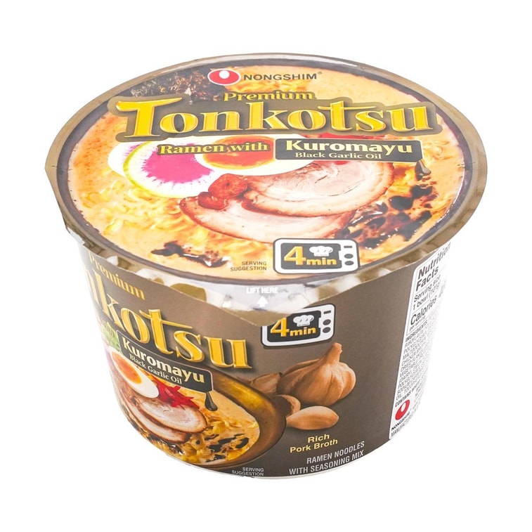 Japanese Tonkotsu Flavor Ramen with Kuromayu Black Garlic Oil - Instant Pork Cup Noodles, 3.56 oz 5