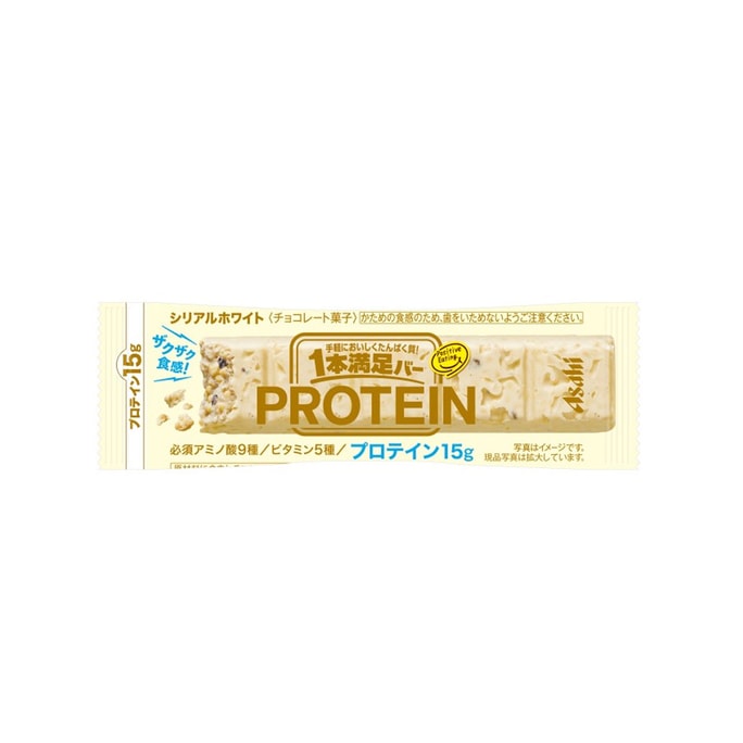 ASAHI High Protein High Fiber Meal Replacement Low Calorie Energy Bar White Chocolate