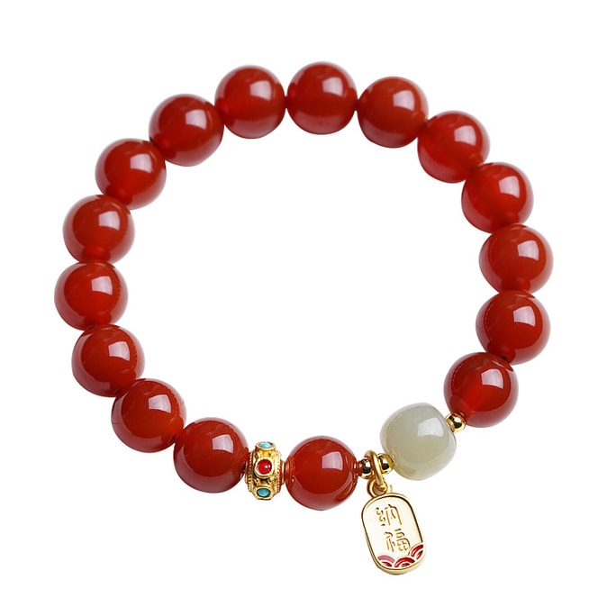 Natural Red Agate Bracelet Women's Hetian Jade Bracelet Lunar New Year Red Bean Bean 10MM