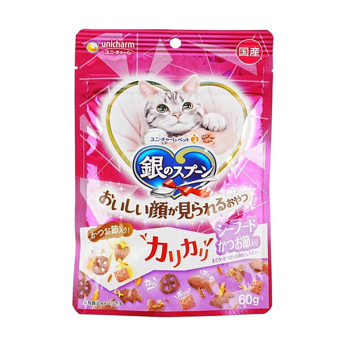 Pet Food Cat Treats Seafood Biscuits with Bonito Flakes 60g