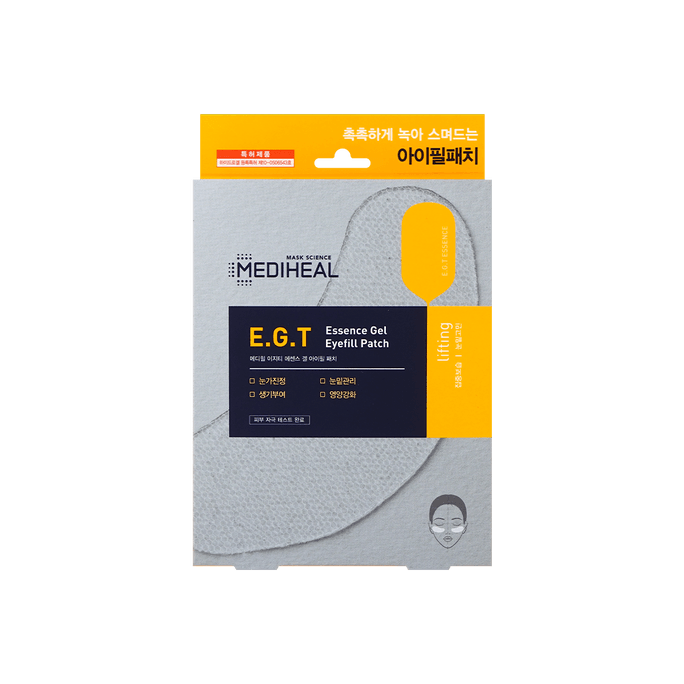 E.G.T エッセンス ジェル アイフィル パッチ 5枚入り - リフティング