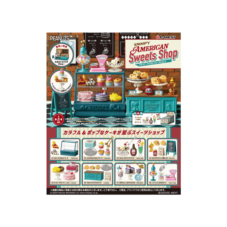 Snoopy American Dessert Cake Shop Blind Box Figurine 8 styles, one