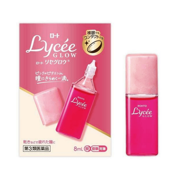 Vitamin Flower Eye Drops for Contact Lenses 8ml