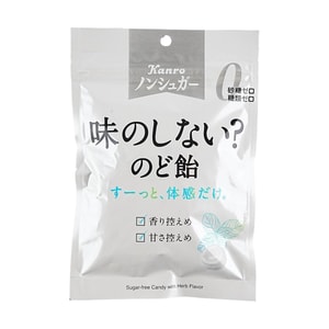日本KANRO甘樂 無糖潤喉糖 清涼草本薄荷糖 35g【清爽潤燥 提神醒腦】