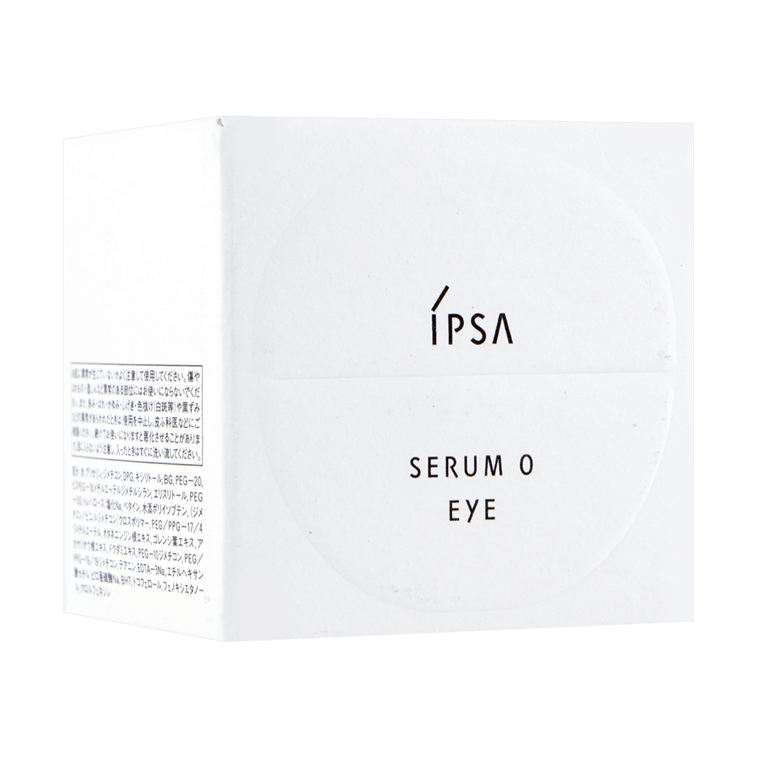 Serum 0 Eye Essence -Luminous Black Crystal Firming Brightening Eye Cream, 0.7 oz 3