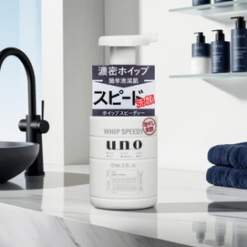 日本FINETODAY UNO吾诺 男士控油泡泡洗面奶 150ml