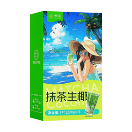 Matcha Coconut Latte Instant Drink Powder, Low Calories 0 Sugar, 4.94 oz