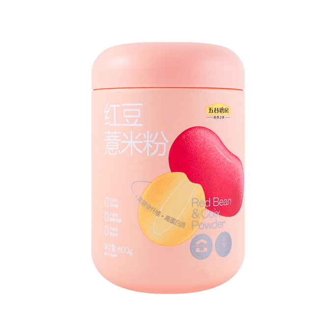 Red Bean & Coix Meal 600g (New Formula New Packaging)