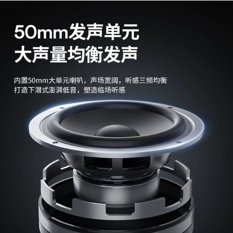【Hong Kong Direct Mail】 Philips TAS2909 Bluetooth Alarm Clock Speaker * 1 Stable Bass 4