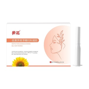 Oligomeric Isomaltose Gynecological Gel For Women's Intimate Odor Itching 3pcs/box