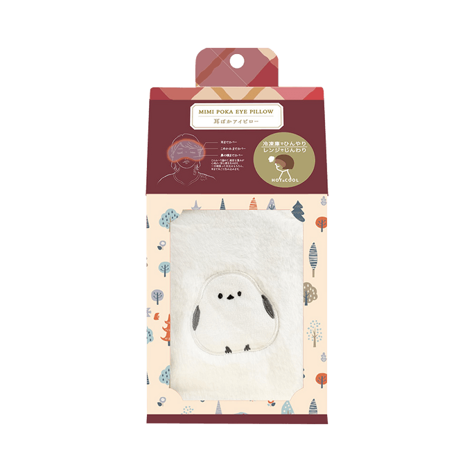 Warm Eye Mask Net Tail 1pc