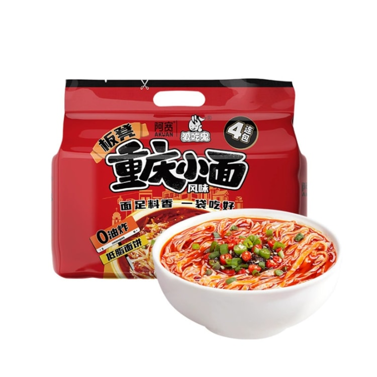 中国直邮】 阿宽麻辣味重庆小面速食懒人方便面泡面即食4连包400g - 亚米