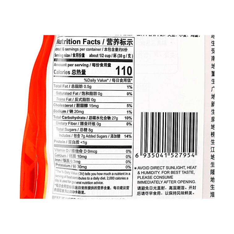 旺旺 旺仔小馒头 原味 192g【全新升级无抗鲜鸡蛋制作】 3