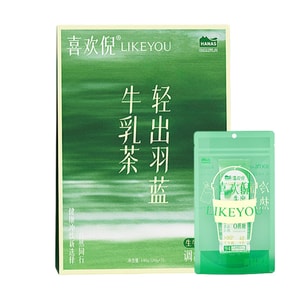 哈納斯乳業 輕出羽藍乳茶 羽衣甘藍奶茶 7袋 140g【新疆阿勒泰鮮奶茶】【配料乾淨 低卡0蔗糖 高膳食纖維】