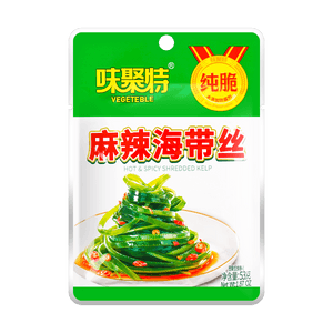 Hot & Spicy Shredded Kelp, 1.87 oz