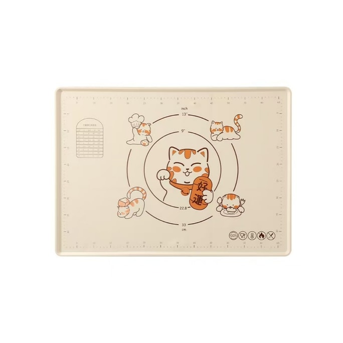  Pastry Mat 70*50cm 470g 1pc