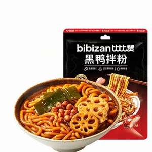 【中国直邮】 比比赞 黑鸭拌粉方便面3分钟速煮代餐夜宵速食食品237.5g*2包