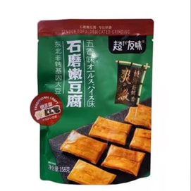 【中国直邮】 超有味 五香味石磨嫩豆腐 麻辣豆干 即食小吃零食 158g