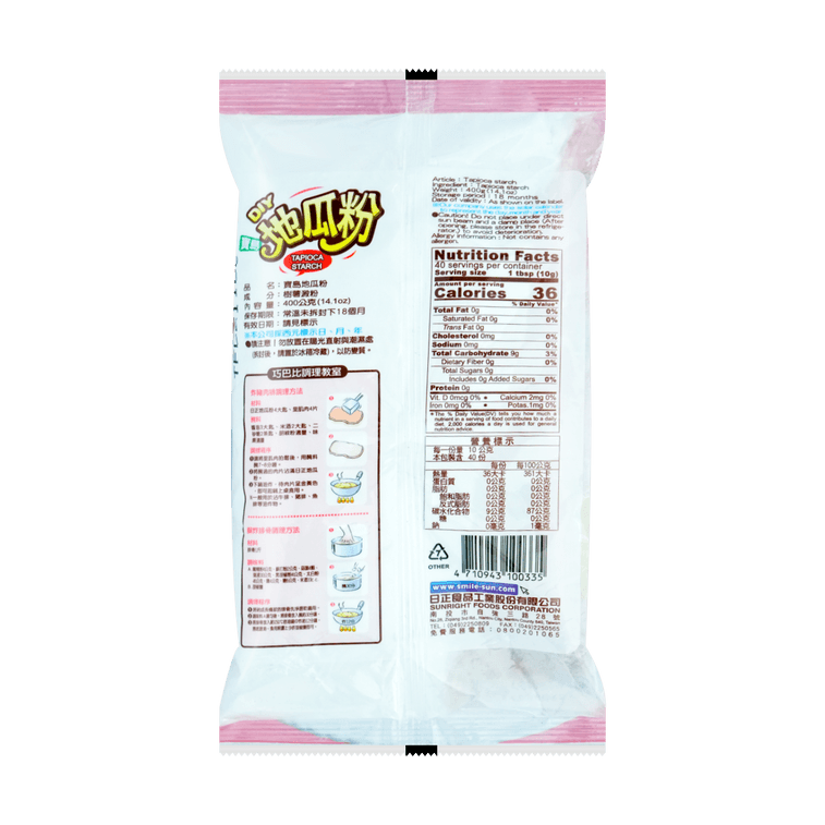 Tapioca Starch, 14.11 oz 7