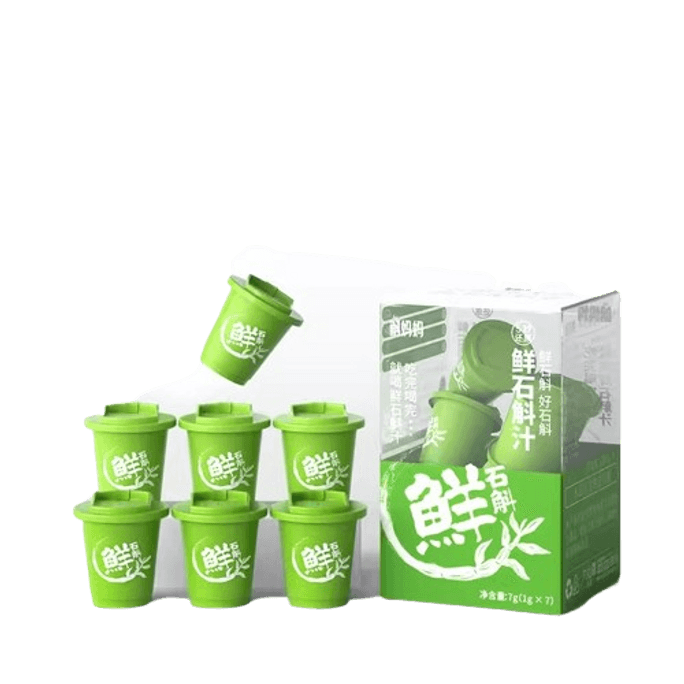 Authentic Huoshan Tiepi Fresh Dendrobium Freeze-Dried Pure Powder Original Juice Drink 7g(1g*7Pcs)