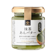 久世福商店 抹茶あんパン 125g