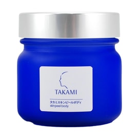 Skinpeel Body Essence Gel, 7.05oz. - Clinic-Developed Exfoliation | Smoothing & Refining | Hydrating Glow