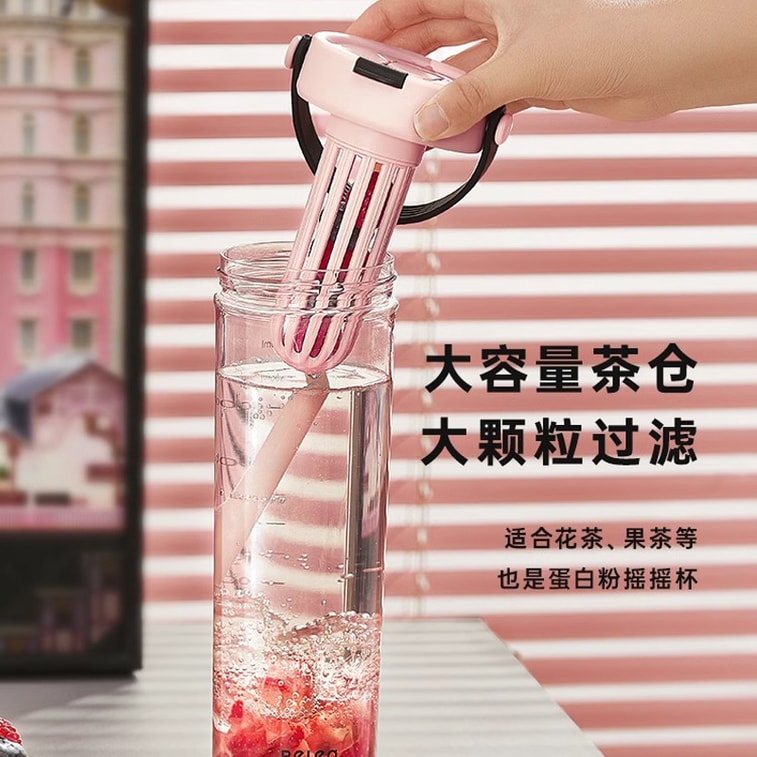 【中国直送】Wu Biology 2024 新ストローカップ 大容量 スポーツストローカップ 高見えトリタンカップ Huajing Powder-600ML 3