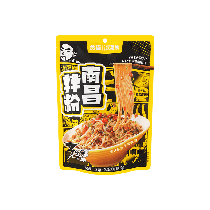 Nanchang Instant Mixed Noodles, 9.7oz
