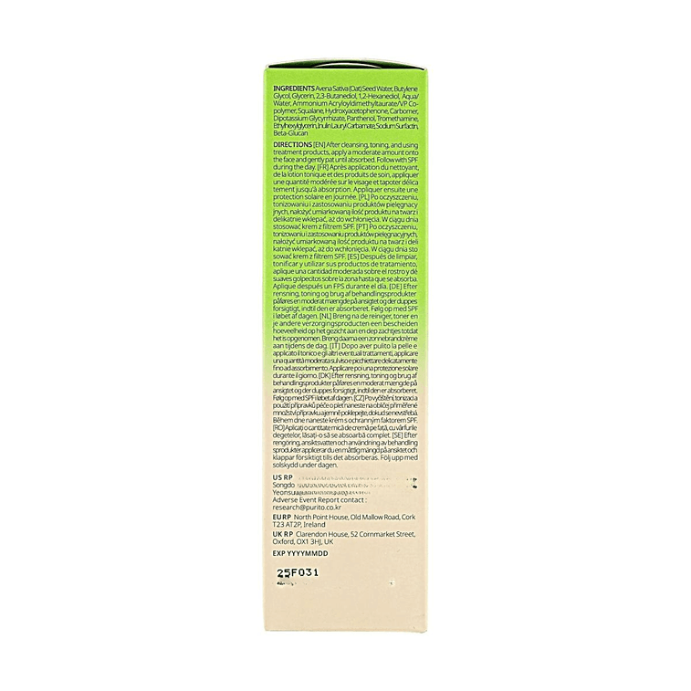 PURITO SEOUL Oat-in Calming Gel Cream 3.38fl oz 【Deep Soothing】 8