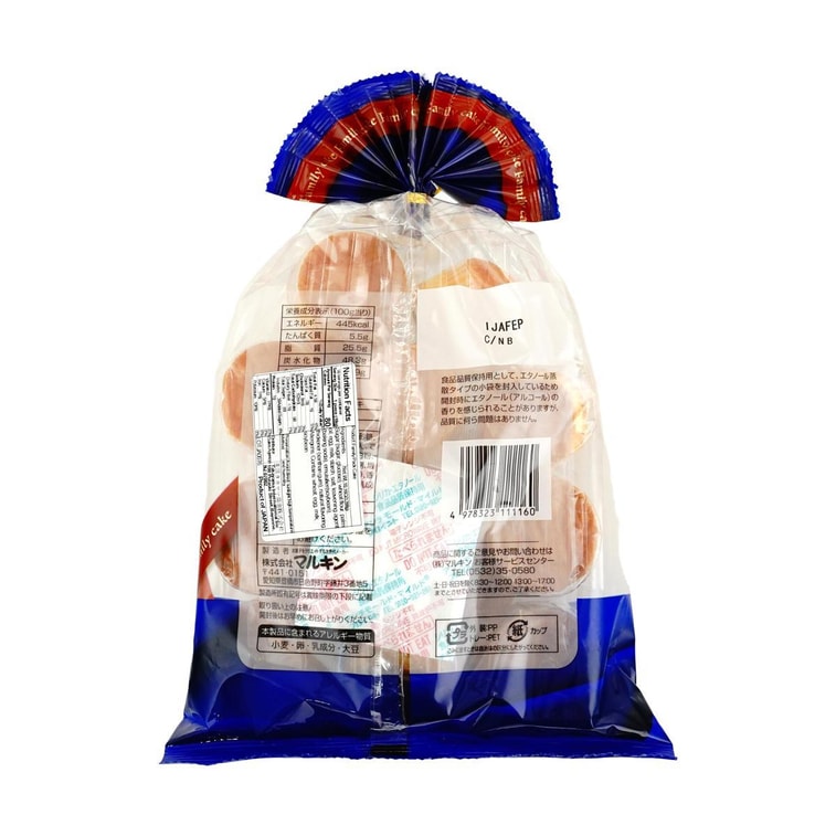 日本MARUKIN丸金 家庭小蛋糕 255g【北海道牛乳&鸡蛋制作】【营养早餐点心】 10