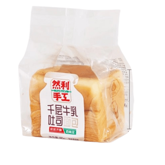 【中国直邮】然利 千层牛乳吐司面包手撕奶香早餐糕点80g*6袋/箱
