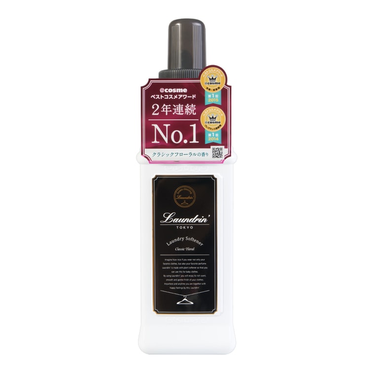 Adoucissant - Classic Floral Cosme No. 1 @COSME Award 13