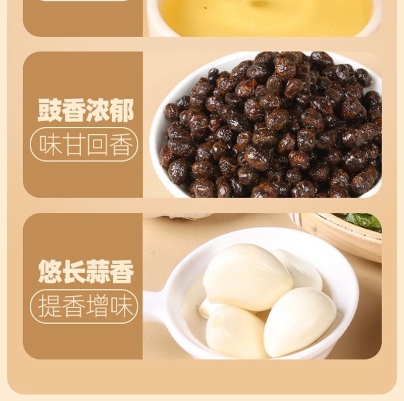 张和李 老坛晒辣椒袋装正宗湖南岳阳辣味下饭菜微辣下100g*1袋