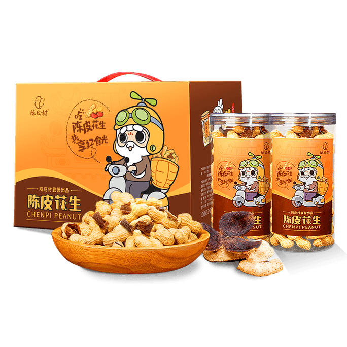 Chenpi Peanuts Specialty from Xinhui Guangdong - 6 Bottles Pack