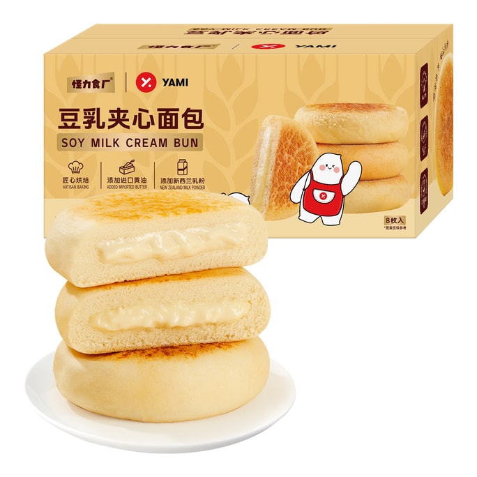 怪力食厂 X YAMI 聯名豆乳餐包夾心麵包早餐西式糕點代餐下午茶點獨立小包裝320g【山姆同款】