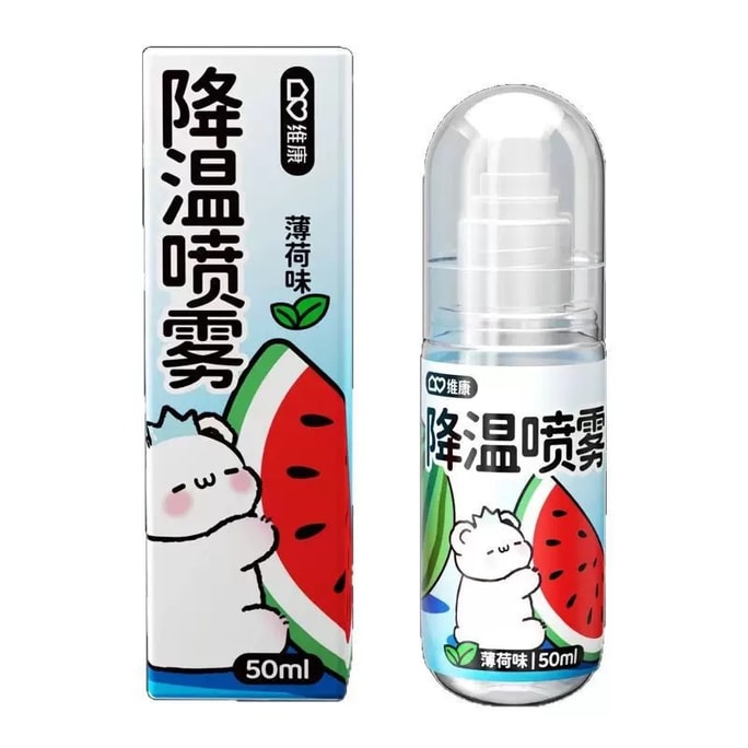 Cooling Spray Mint Flavor Ice-Cooling Agent For Summer Outdoor Activities Menthol Leaf Camphor Cooling Technology Non-Sticky 50ml