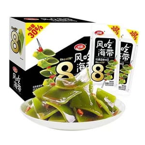 Instant Kelp 20 Packs 400g Taste Of The Sea Low Calorie Spicy Flavor Sea Food Snacks Tasty Meal