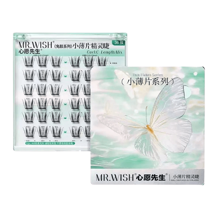 Glue-free False Eyelashes Small sheet Series- Sunflower 5