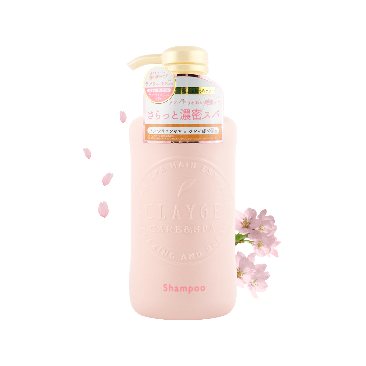 クレージュ ケア&スパ シャンプーS サクラ+フィグ 500ml - Yami