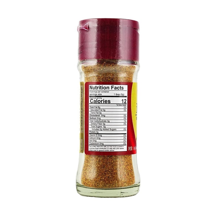 오향가루, 31g (1.05oz) [냉요리, 볶음요리, 바비큐용] 6