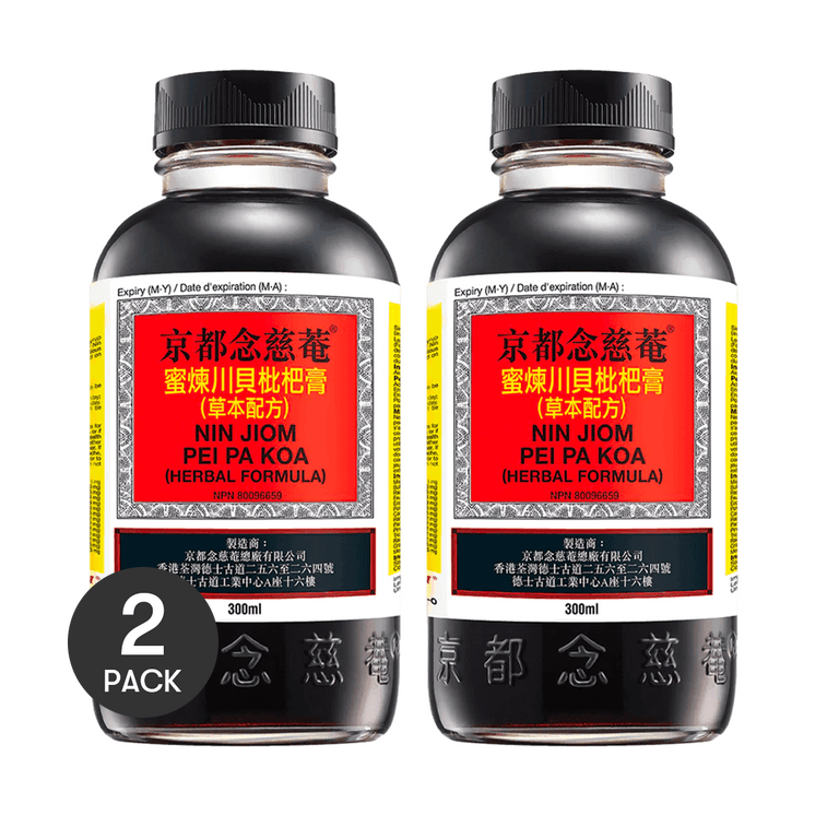 꿀과 비파 추출물이 함유된 허브 성분의 목과 기침 완화 건강보조식품, 280g * 2개입【실용적인 구성】 4