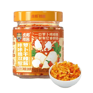 product 11