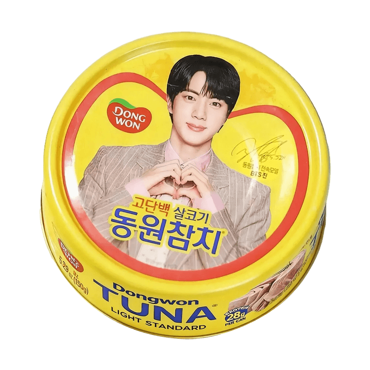 【BTS JIN Limited Edition】 Canned Tuna in Oil, 5.3 oz*4 Pack【Special JIN Can & Collectible Sticker】, Packaging May Vary 3
