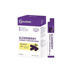 Elderberry Adult Immune Vitamin VC Drink To Improve Immunity Berries 14 Bags/box