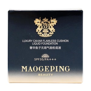 MAOGEPING毛戈平MGP 奢华鱼子酱无瑕气垫粉底液替换芯 强遮瑕 轻妆感养肤防晒干皮气垫 SPF30 / PA+++ 10g #802 自然偏黄/健康肤色 不含外壳粉扑