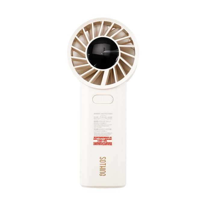 High-speed handheld fan