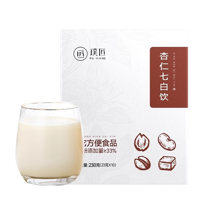 Almond Seven White Drink 23g*10 bags/box Southern almond powder coix seed poria yam powder nutritious breakfast meal rep