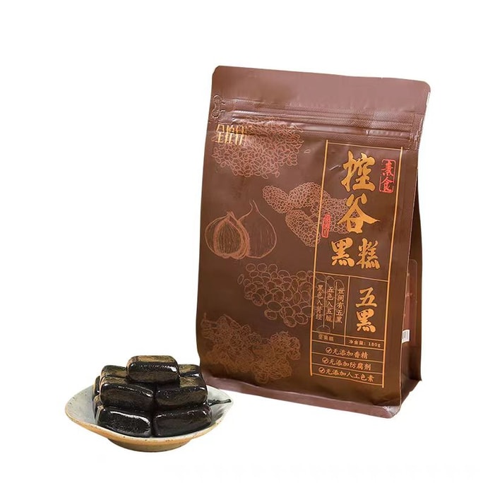 【中国直邮】 全控谷 控谷黑糕 黑芝麻糕 香糯可口 食补黑养 0添加营养健康零食糕点 180g