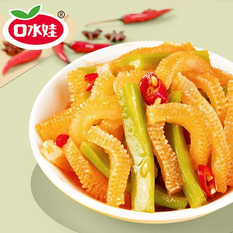 中國 直郵 口水娃魔芋貢菜開袋即食小零食小包裝香辣酸辣味素毛肚解饞小吃 混合口味10g*20包